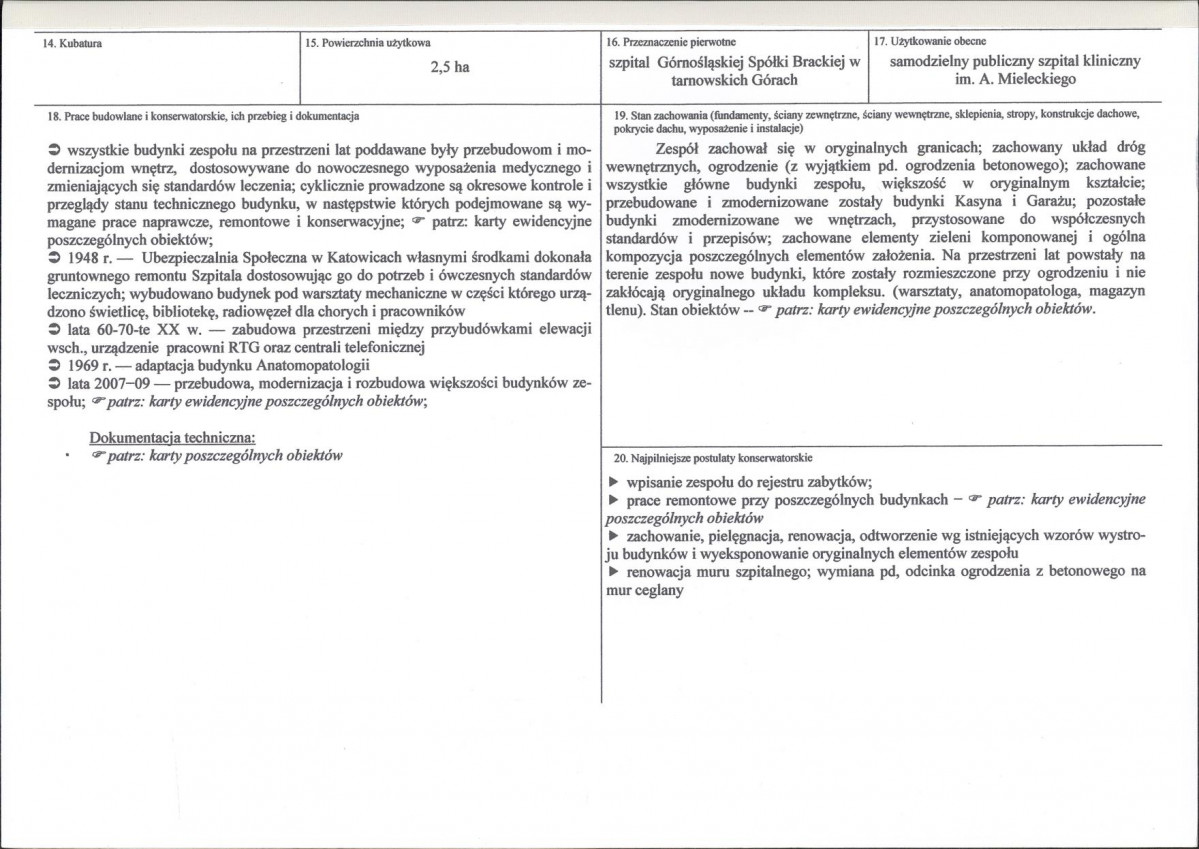 Karta biała, skan nr 3