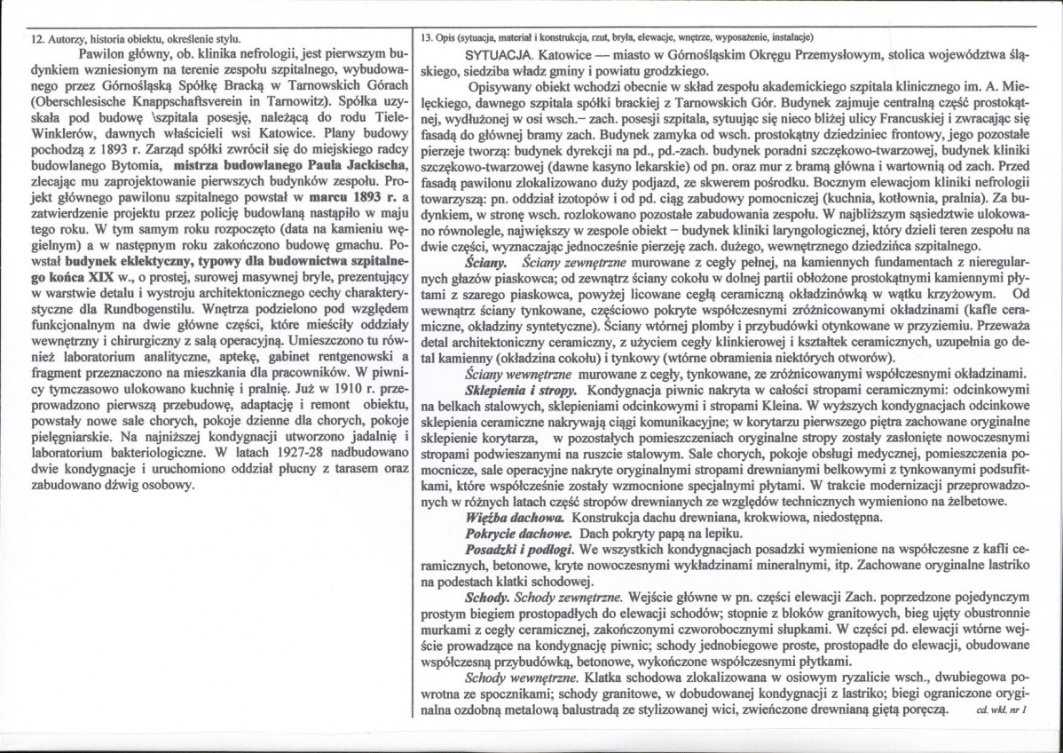 Karta biała, skan nr 2