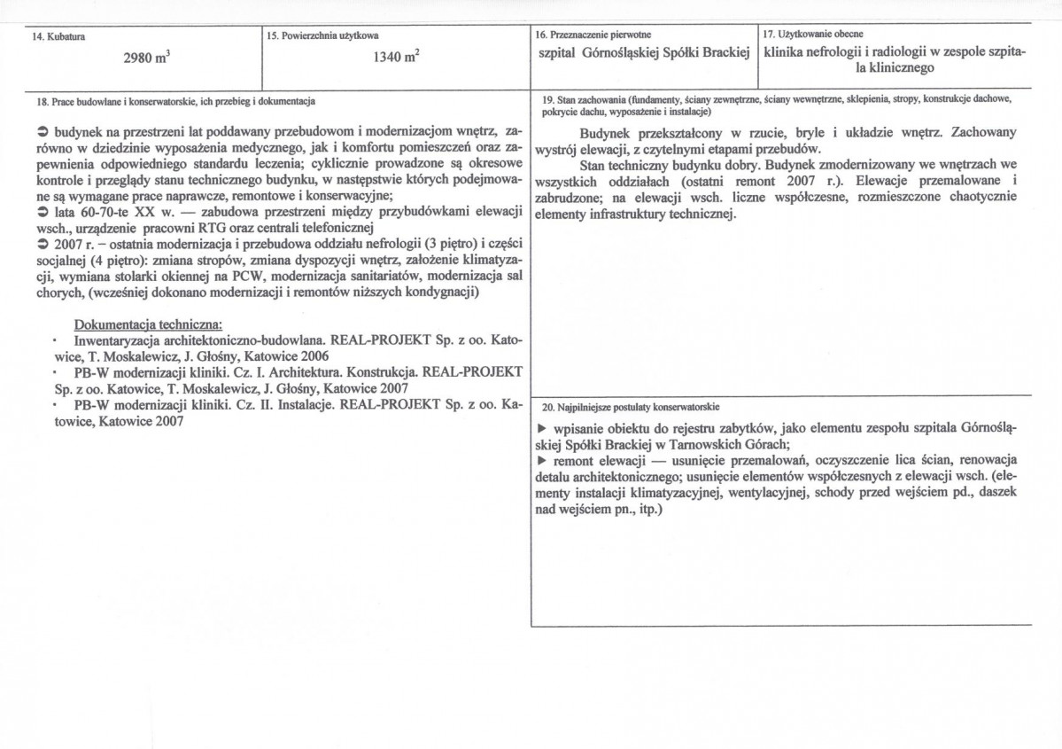 Karta biała, skan nr 3