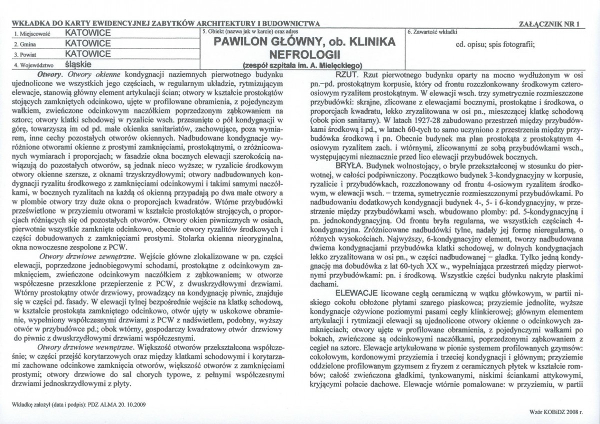 Karta biała, skan nr 5