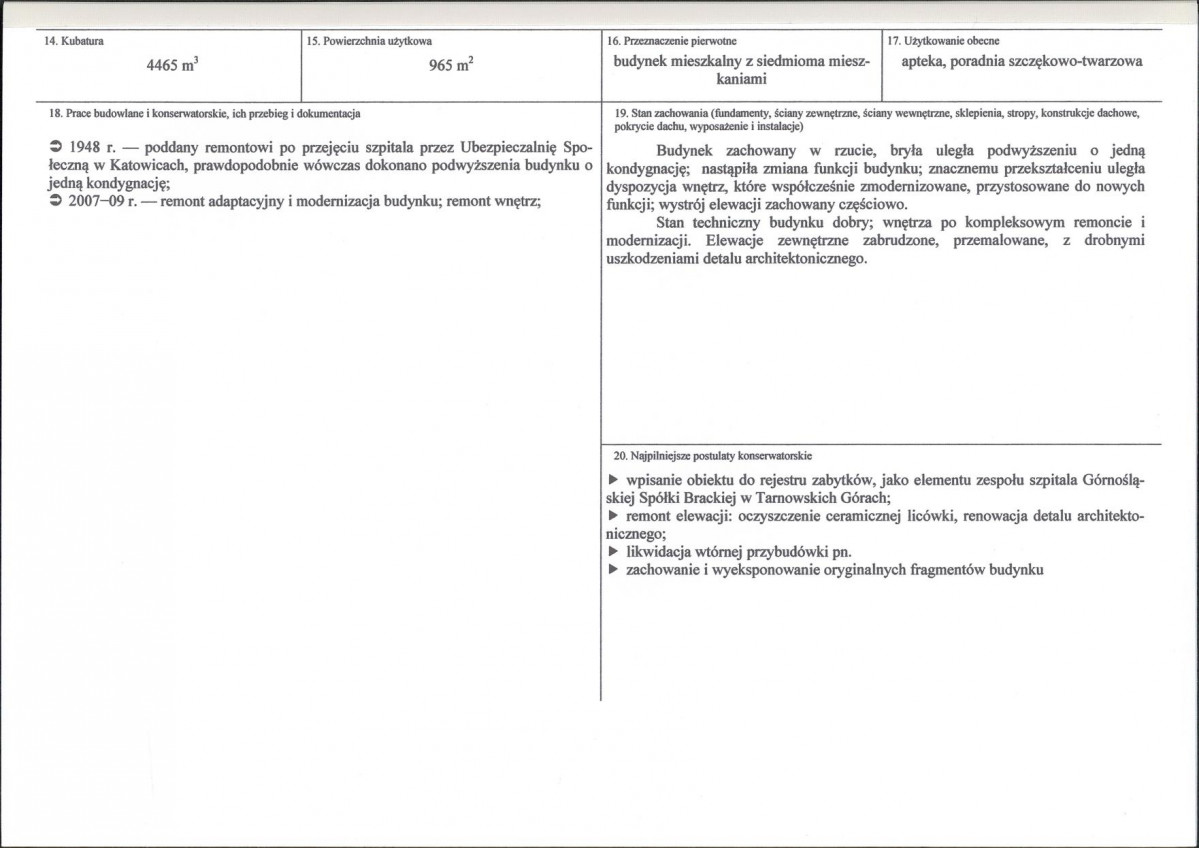 Karta biała, skan nr 3