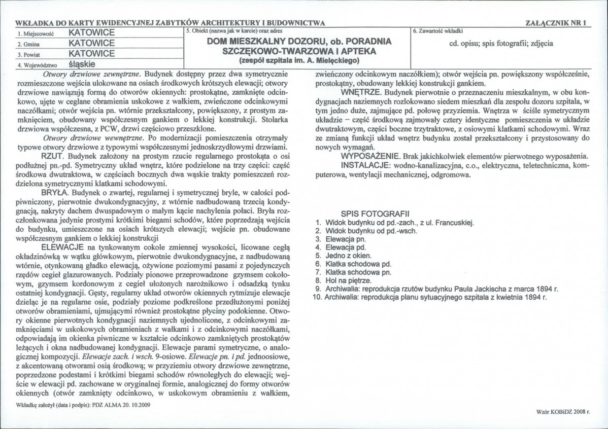 Karta biała, skan nr 5