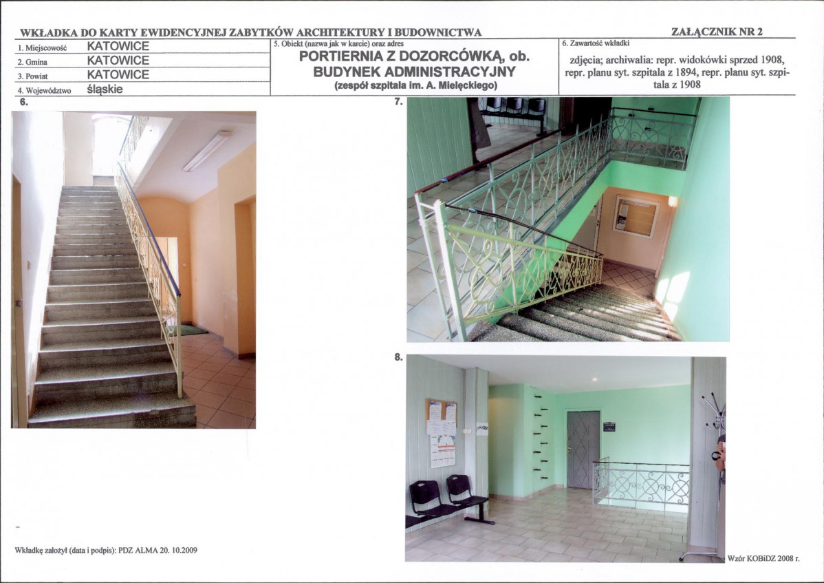 Karta biała, skan nr 7