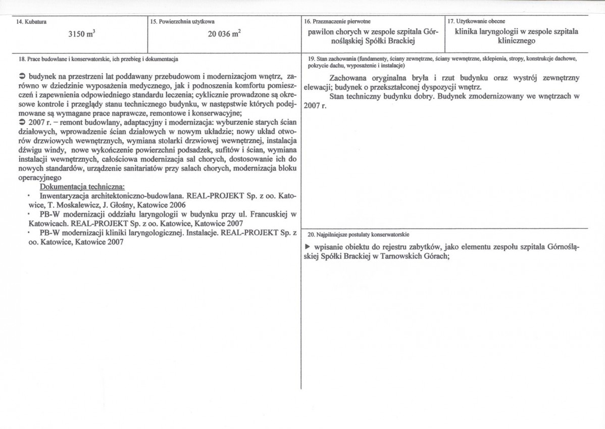 Karta biała, skan nr 3