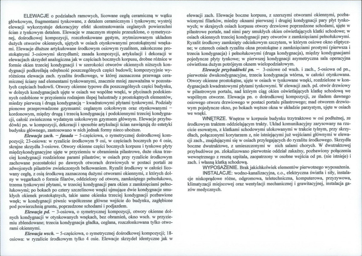 Karta biała, skan nr 6