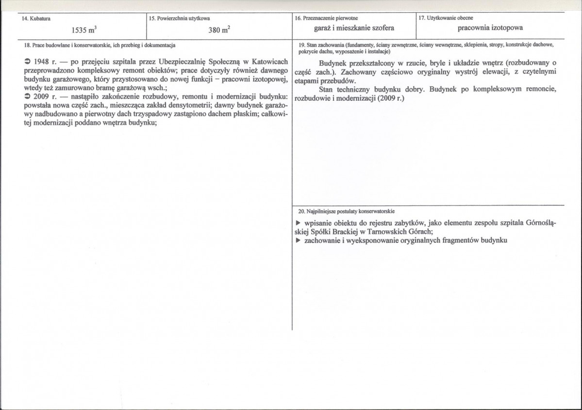 Karta biała, skan nr 3