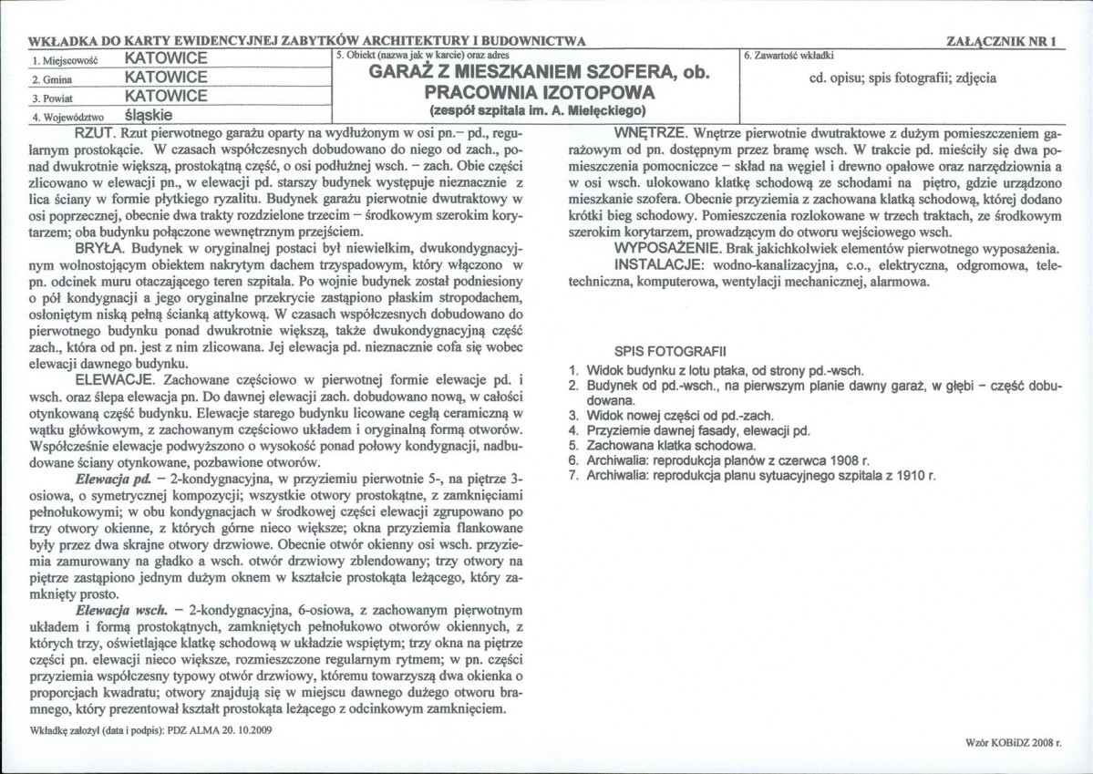 Karta biała, skan nr 5