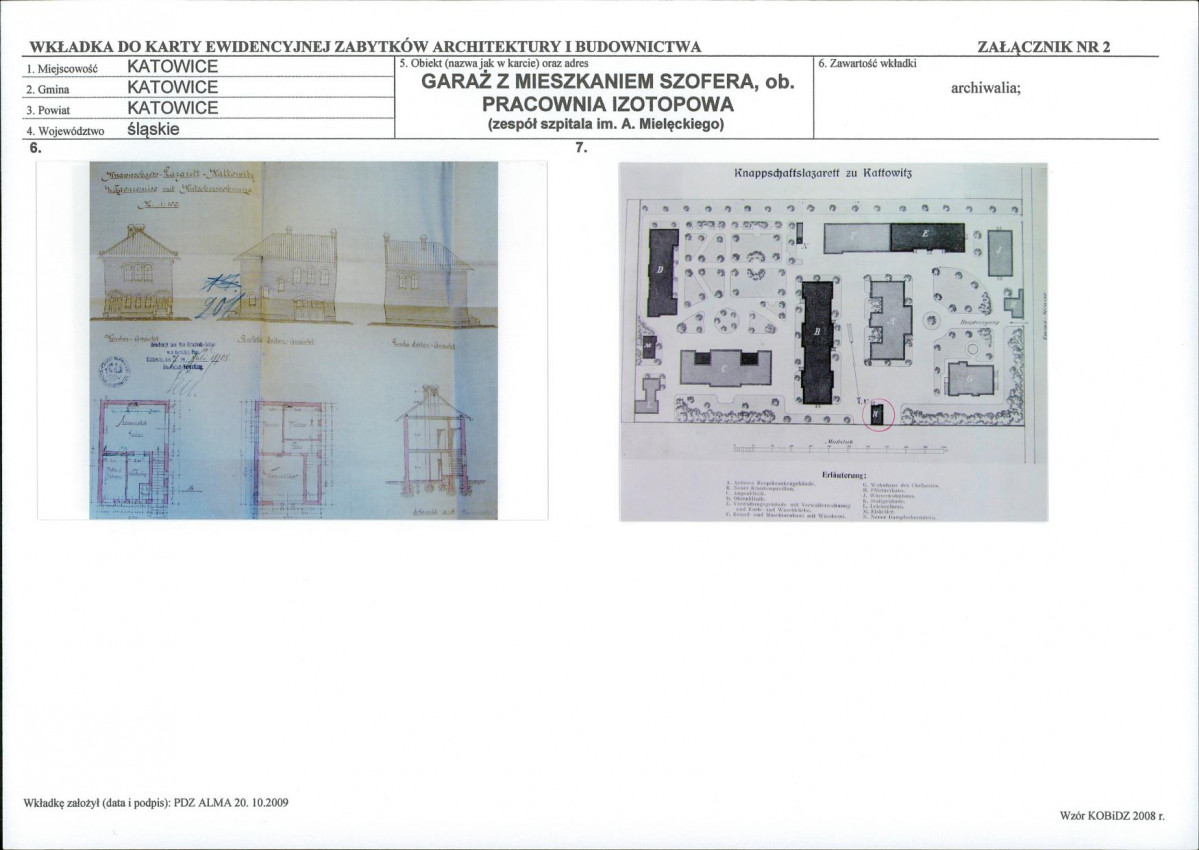 Karta biała, skan nr 7