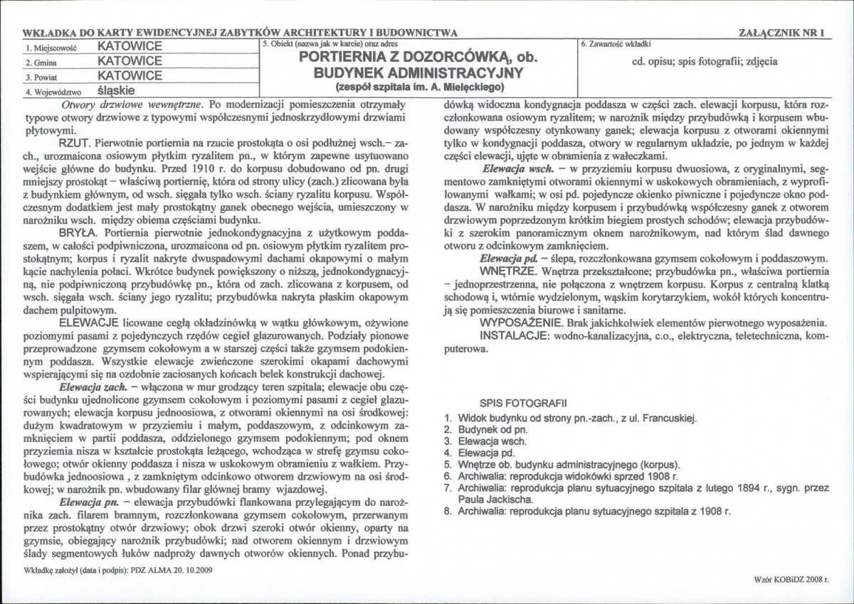 Karta biała, skan nr 5