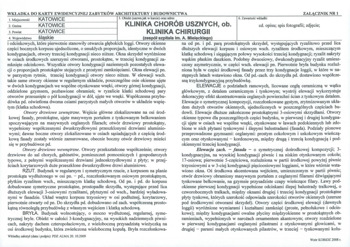 Karta biała, skan nr 5