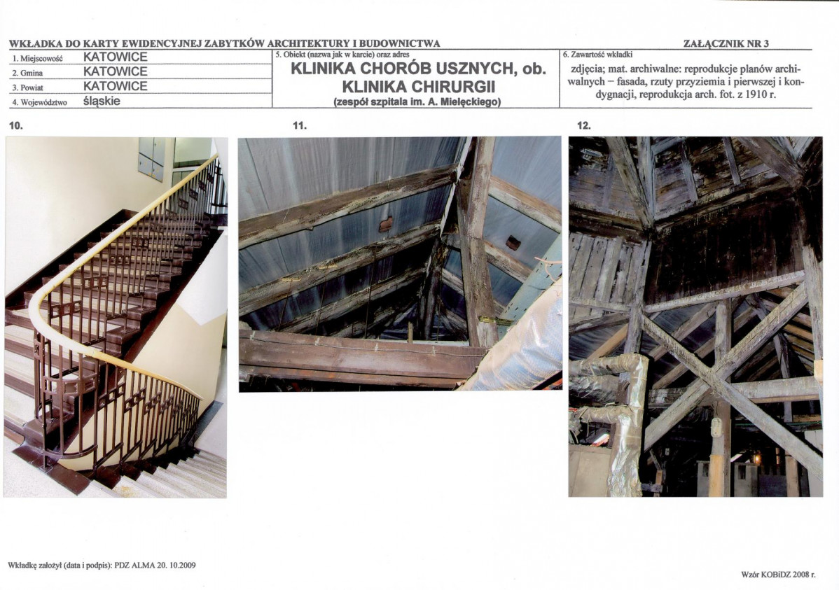 Karta biała, skan nr 9