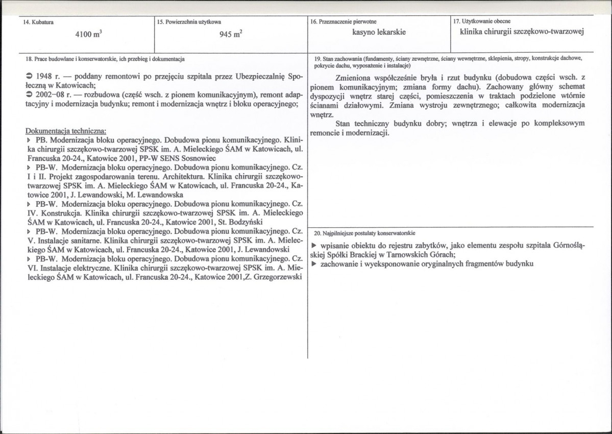 Karta biała, skan nr 3