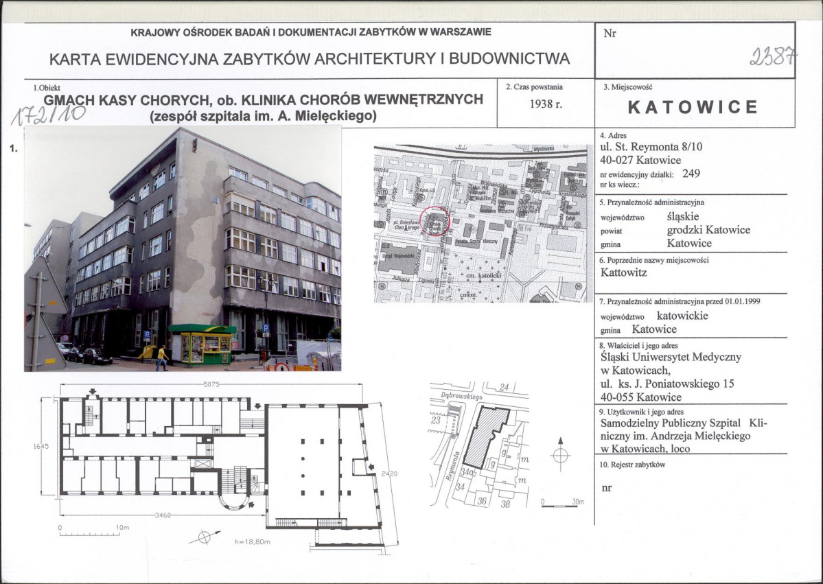 Karta biała, skan nr 1