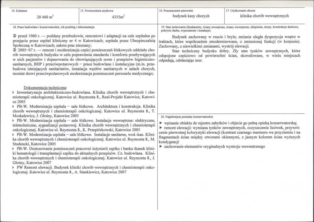 Karta biała, skan nr 3