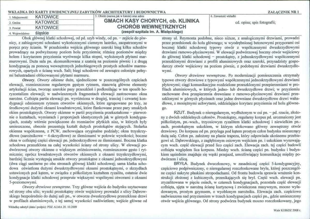 Karta biała, skan nr 5