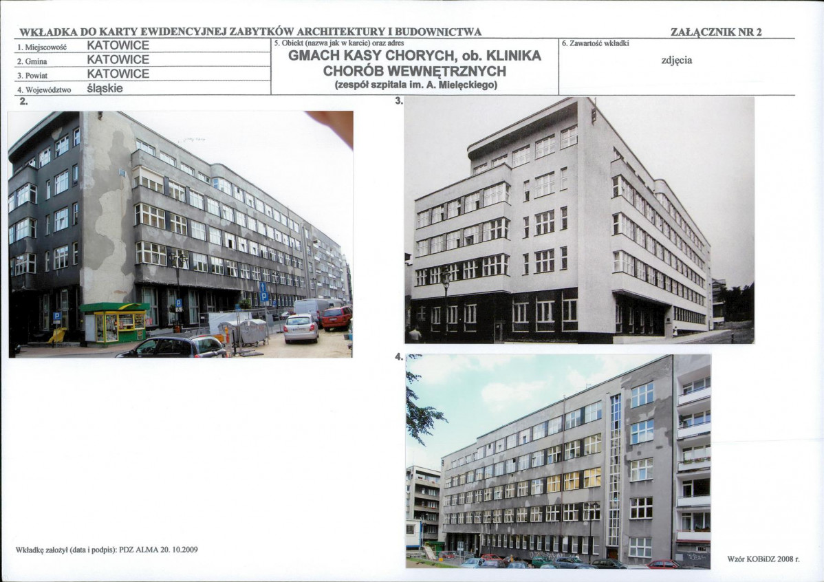 Karta biała, skan nr 7