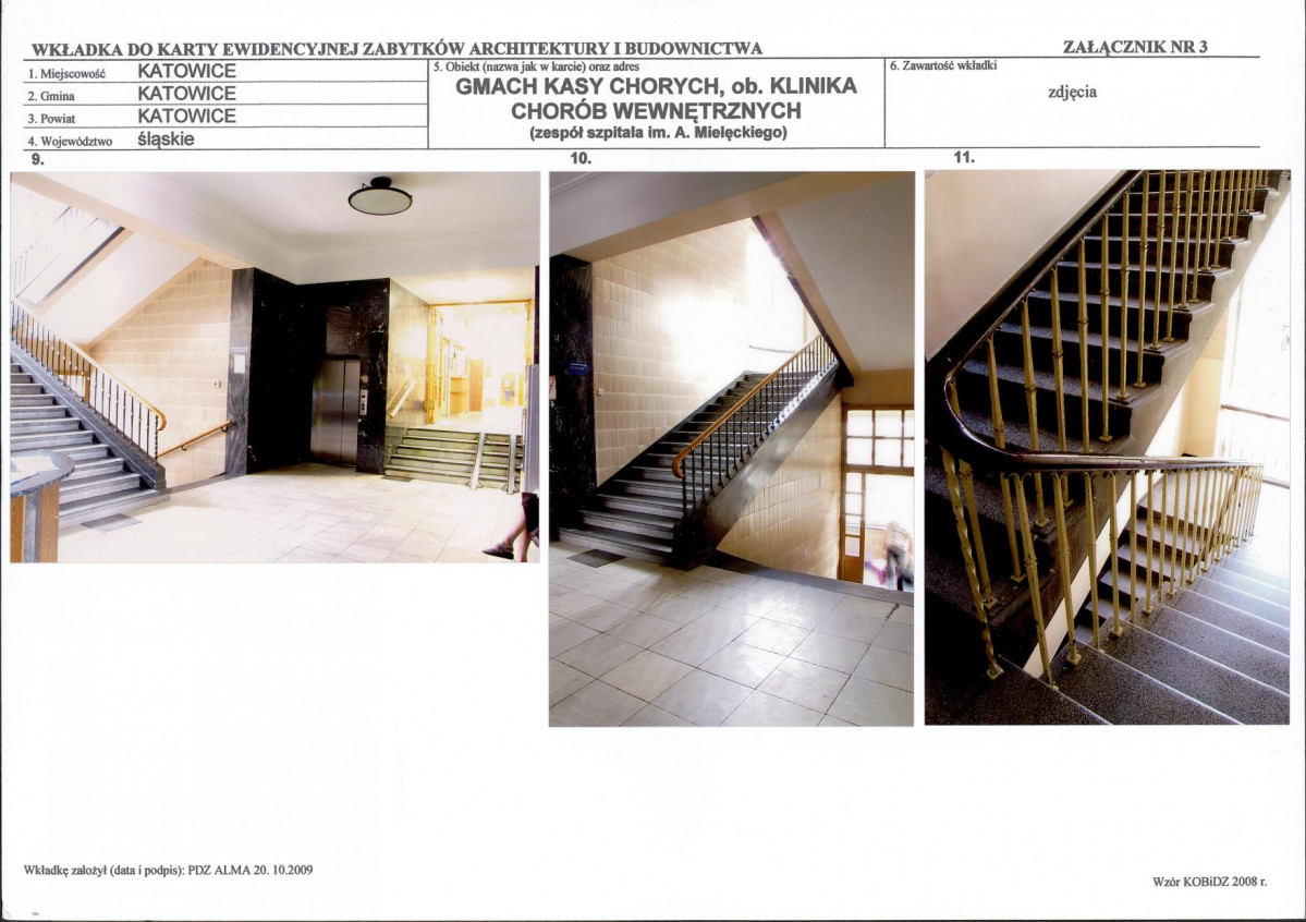 Karta biała, skan nr 9