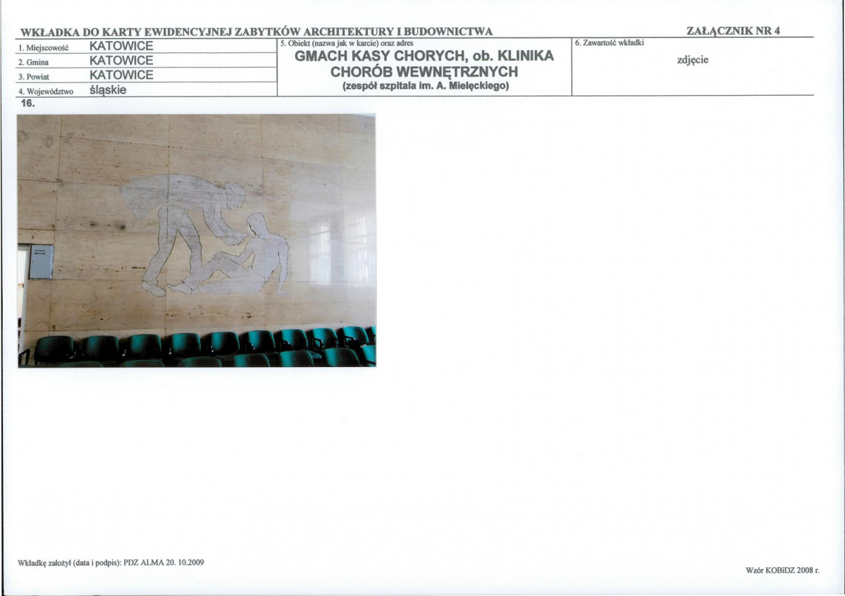 Karta biała, skan nr 11