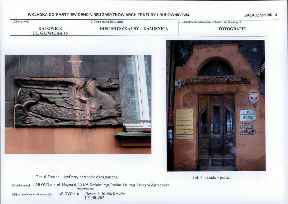 KB - Karta biała, skan nr 9
