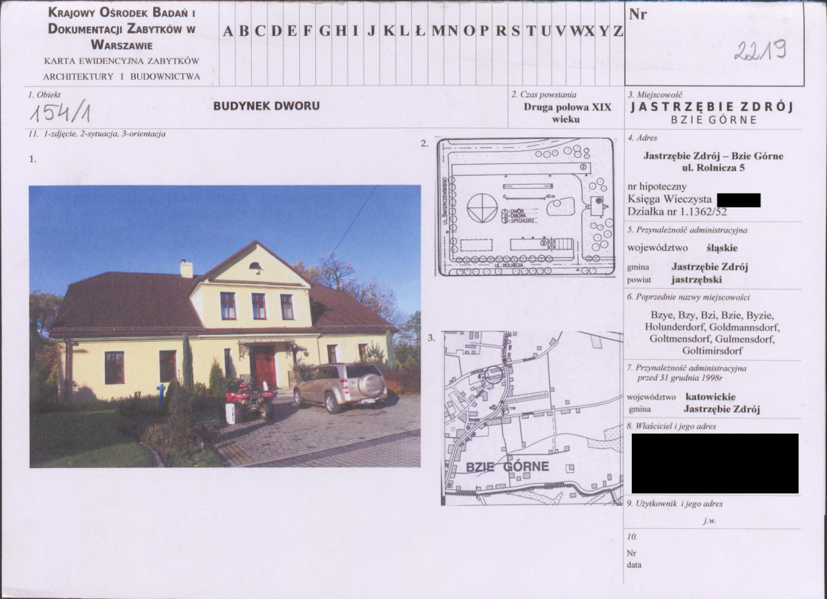 KB - Karta biała, skan nr 1