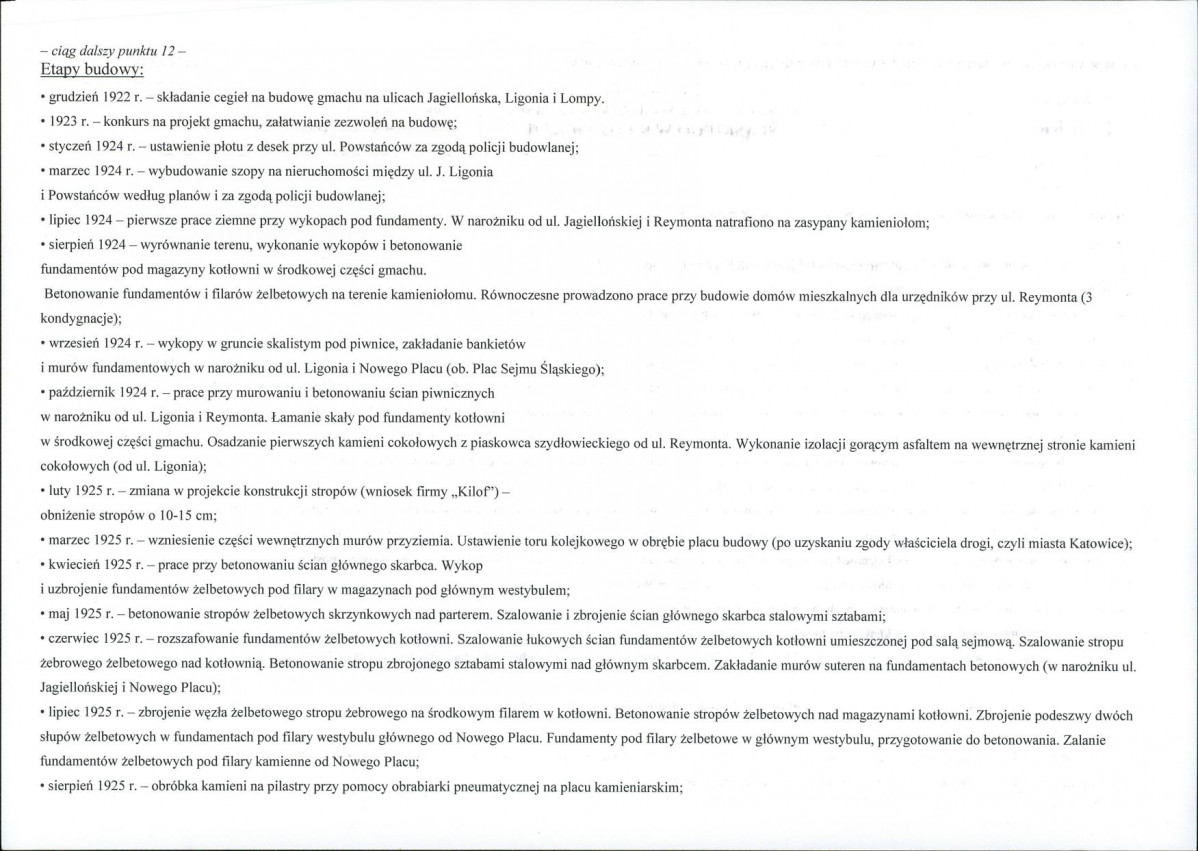 Karta biała, skan nr 12