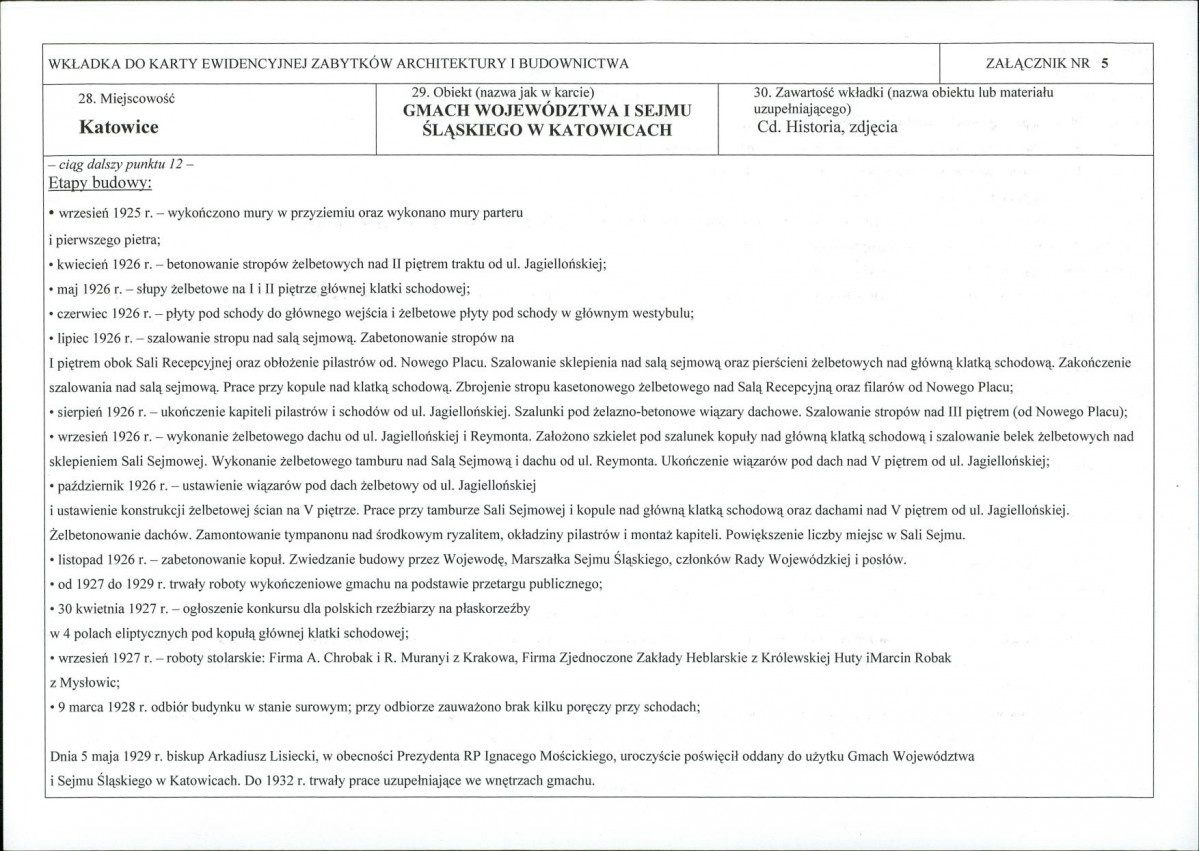 Karta biała, skan nr 13