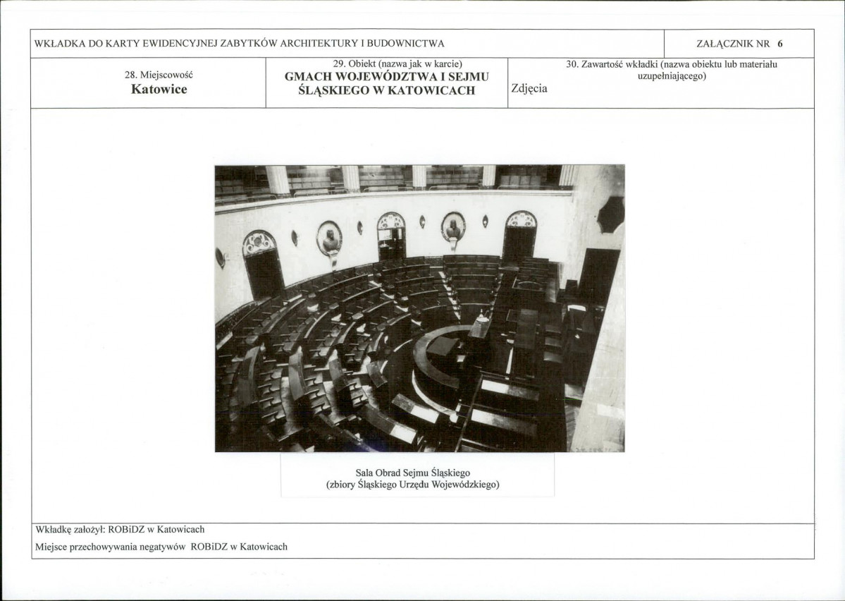 Karta biała, skan nr 15