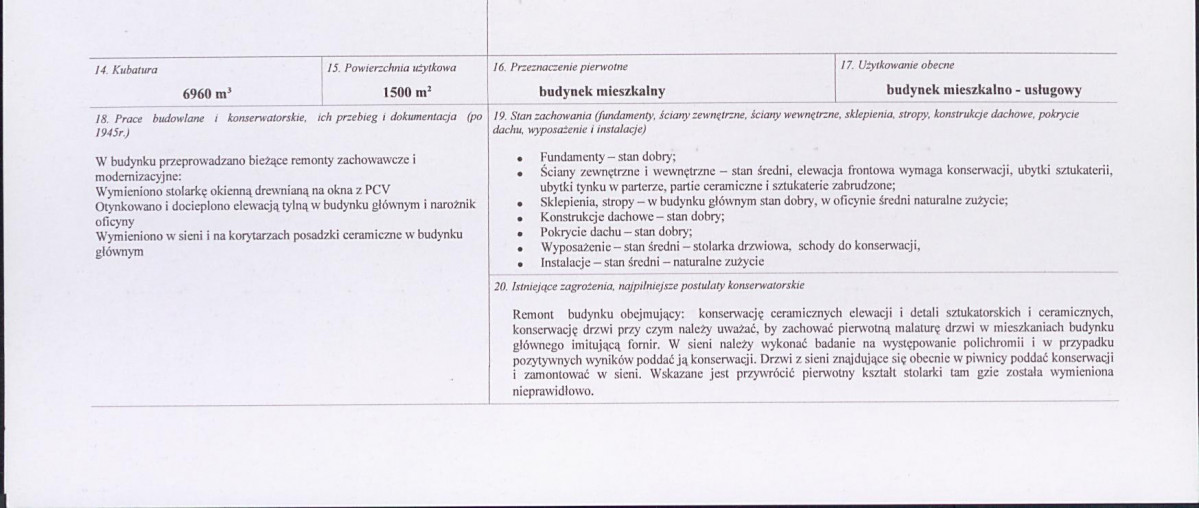 KB - Karta biała, skan nr 3