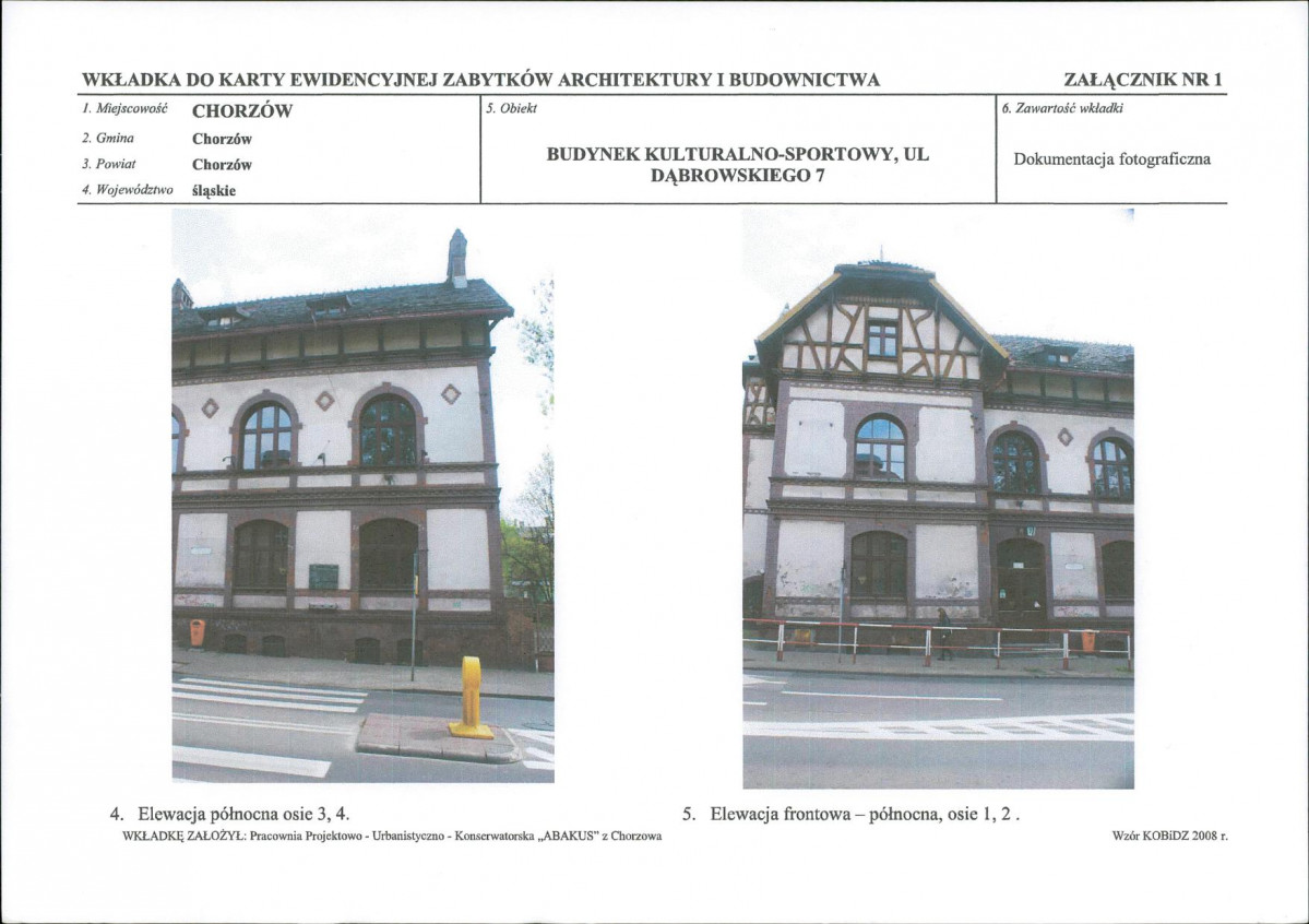 KB - Karta biała, skan nr 6