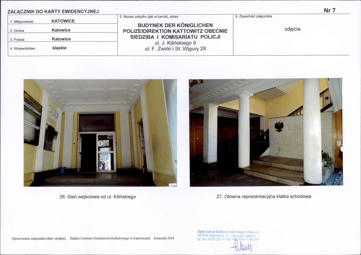 KB - Karta biała, skan nr 23