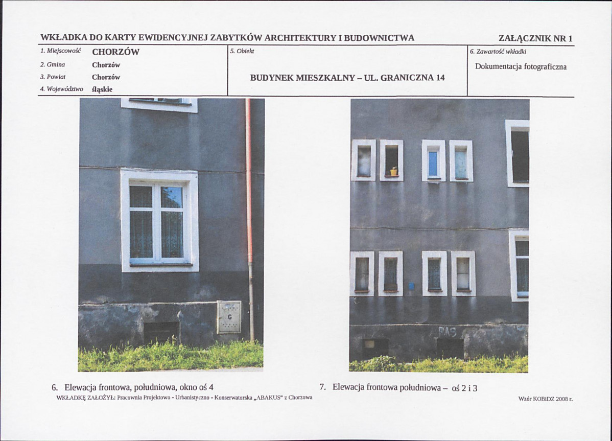 KB - Karta biała, skan nr 7