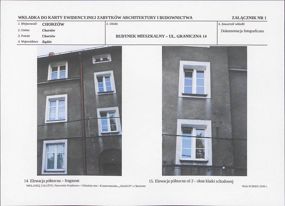 KB - Karta biała, skan nr 11