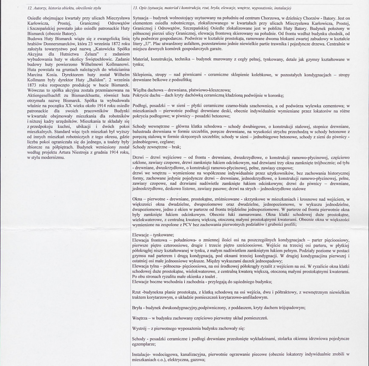 KB - Karta biała, skan nr 2