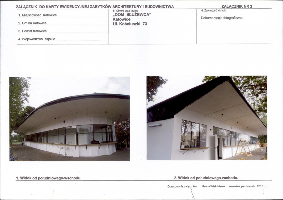 KB - Karta biała, skan nr 7