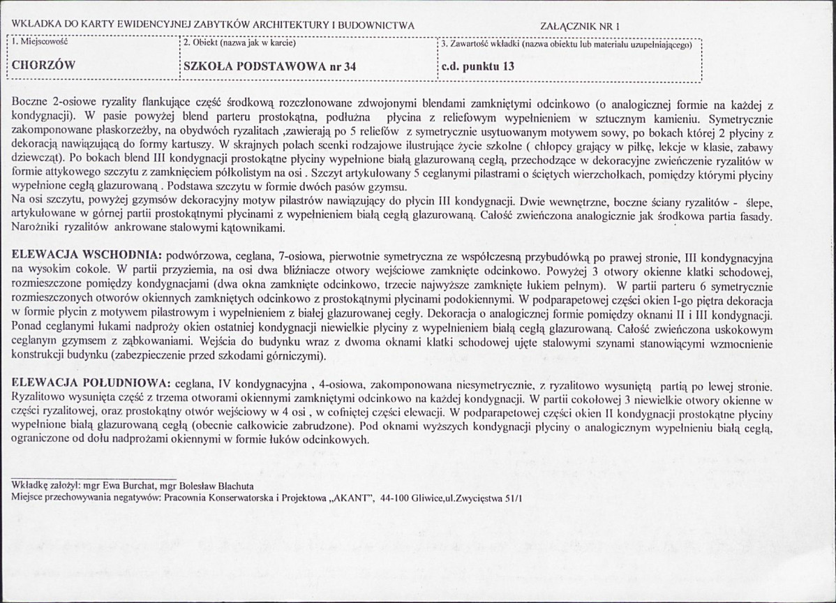 Karta biała, skan nr 5
