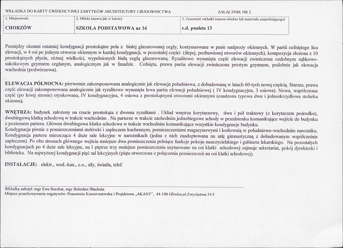 Karta biała, skan nr 7