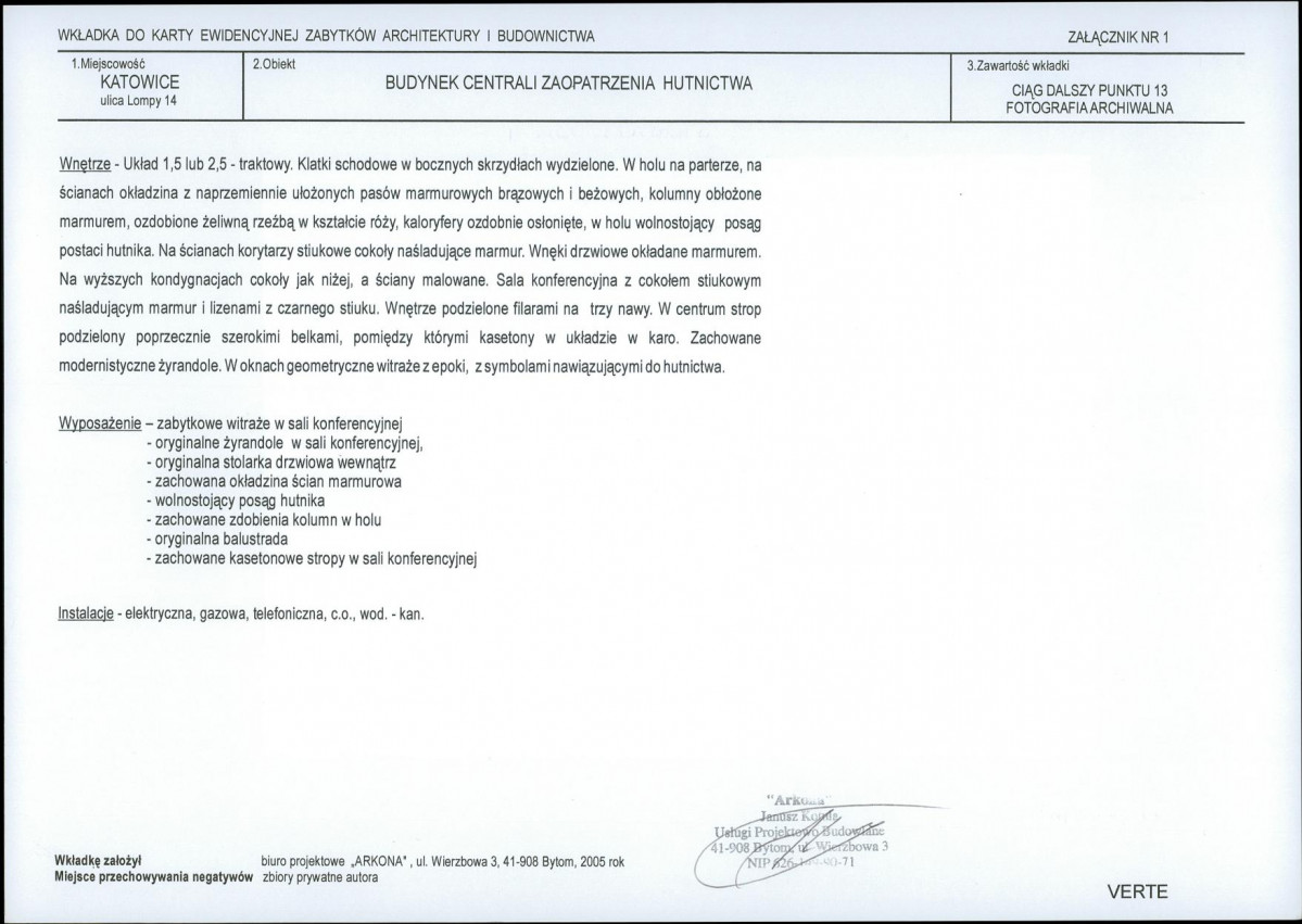 KB - Karta biała, skan nr 5