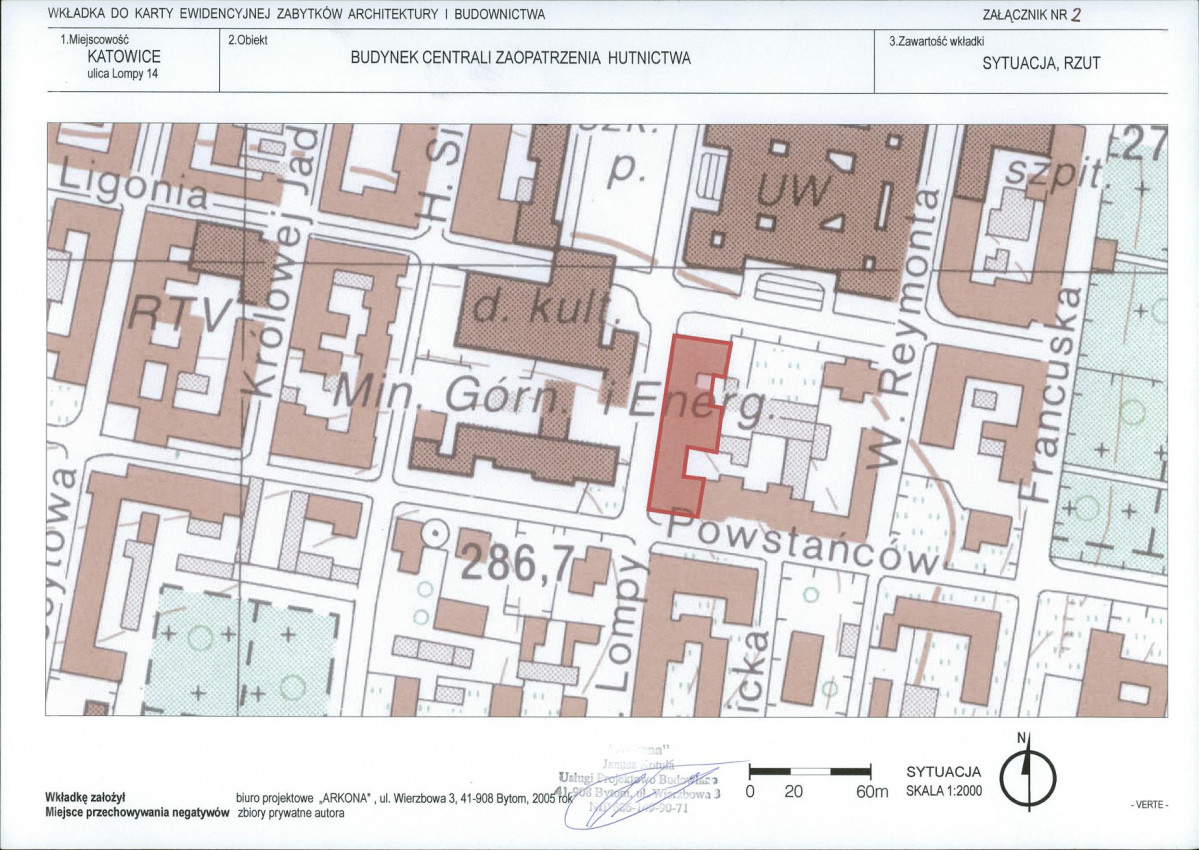 KB - Karta biała, skan nr 7