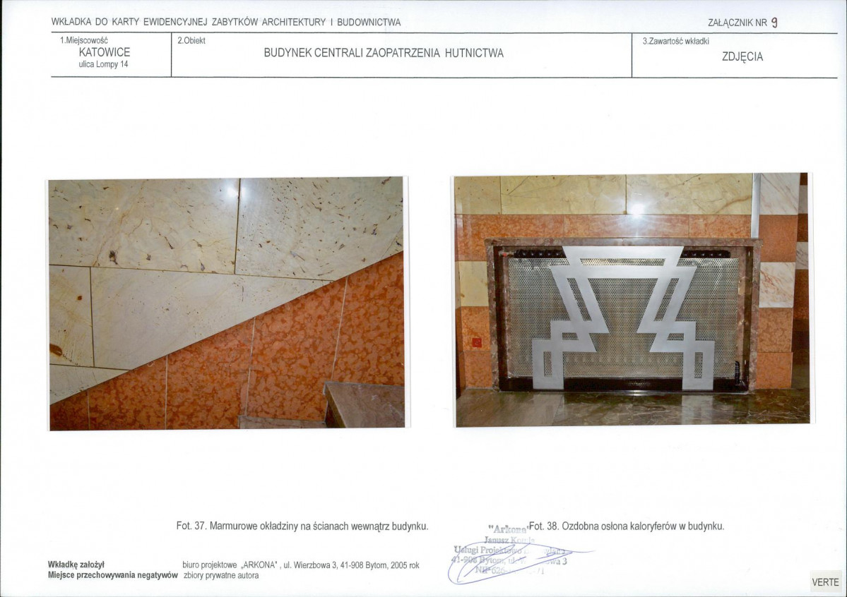 KB - Karta biała, skan nr 21