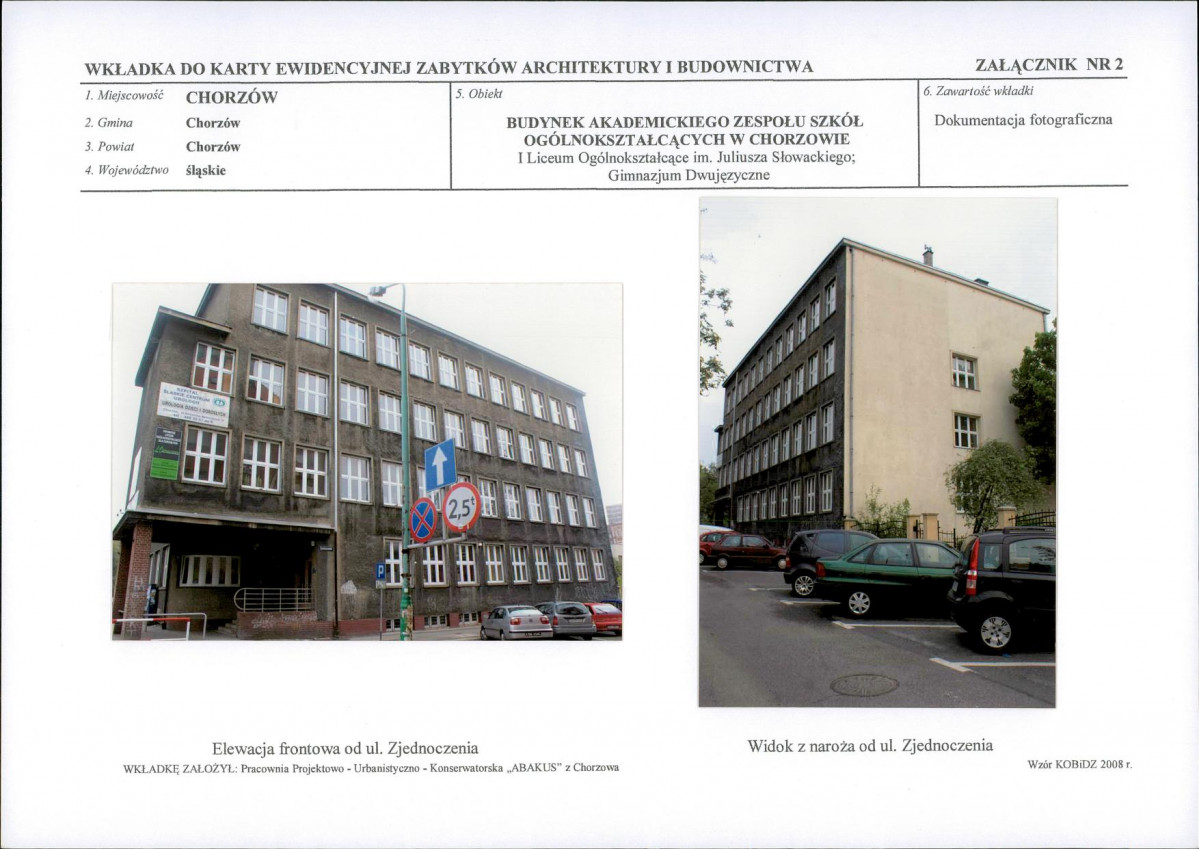 Karta biała, skan nr 14