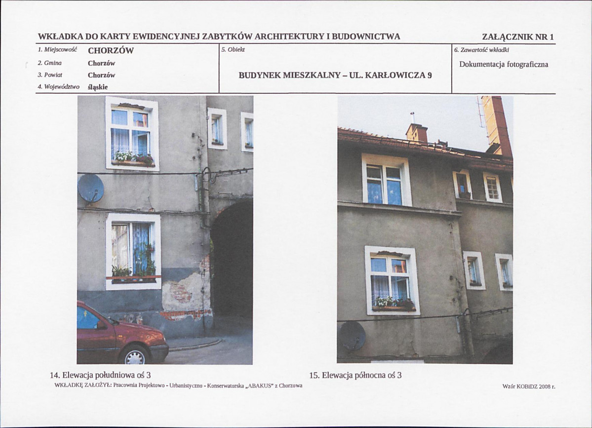 KB - Karta biała, skan nr 11