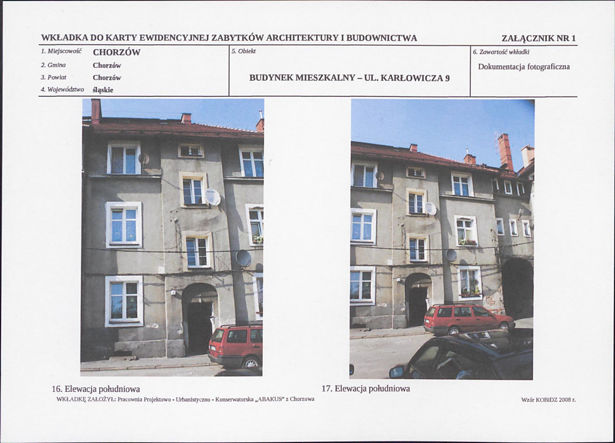KB - Karta biała, skan nr 12