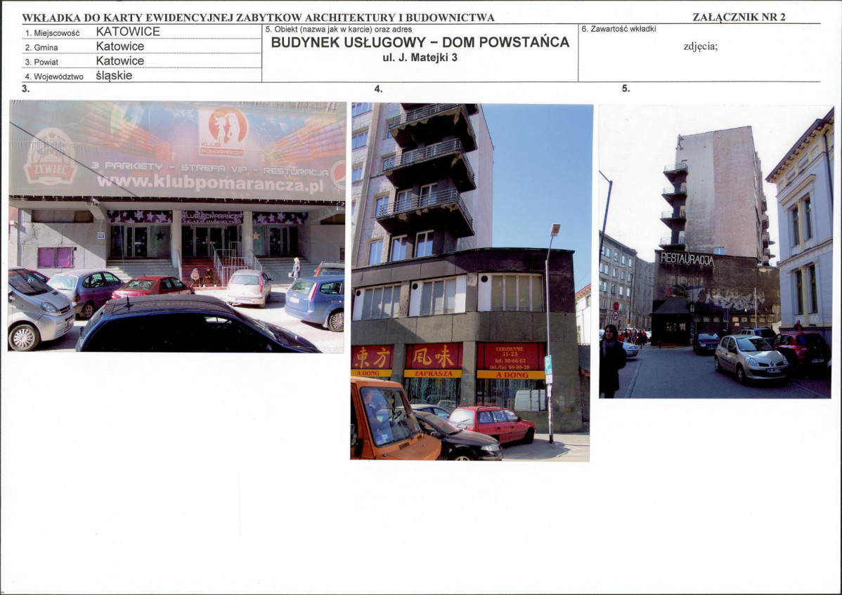 KB - Karta biała, skan nr 7