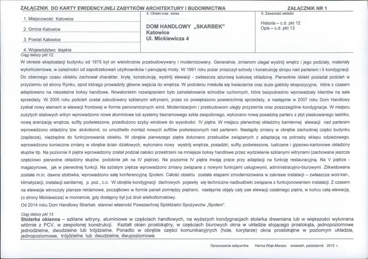 KB - Karta biała, skan nr 5