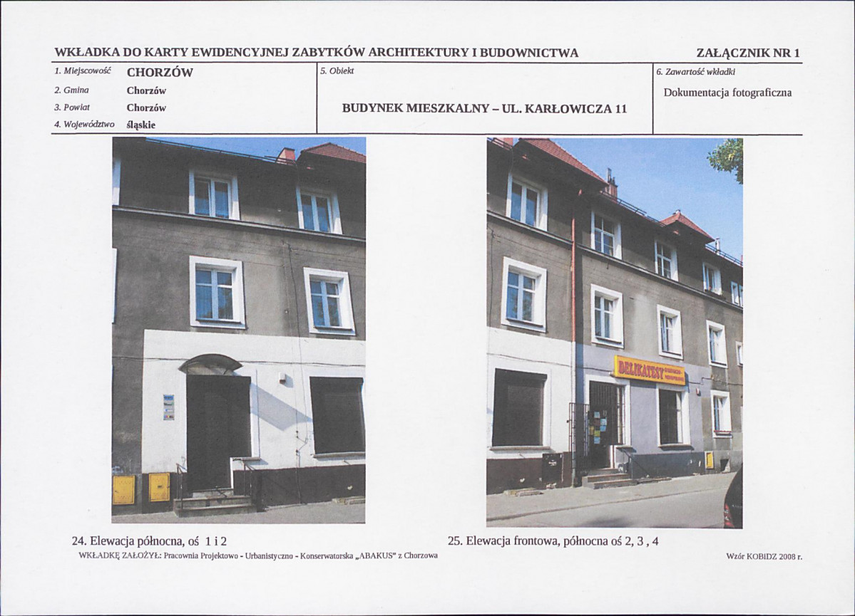 KB - Karta biała, skan nr 16