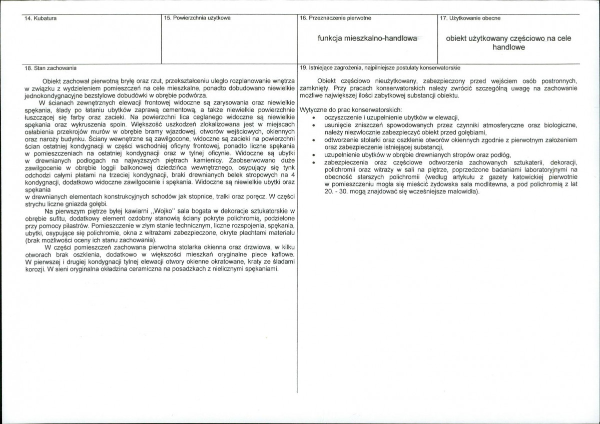 KB - Karta biała, skan nr 3