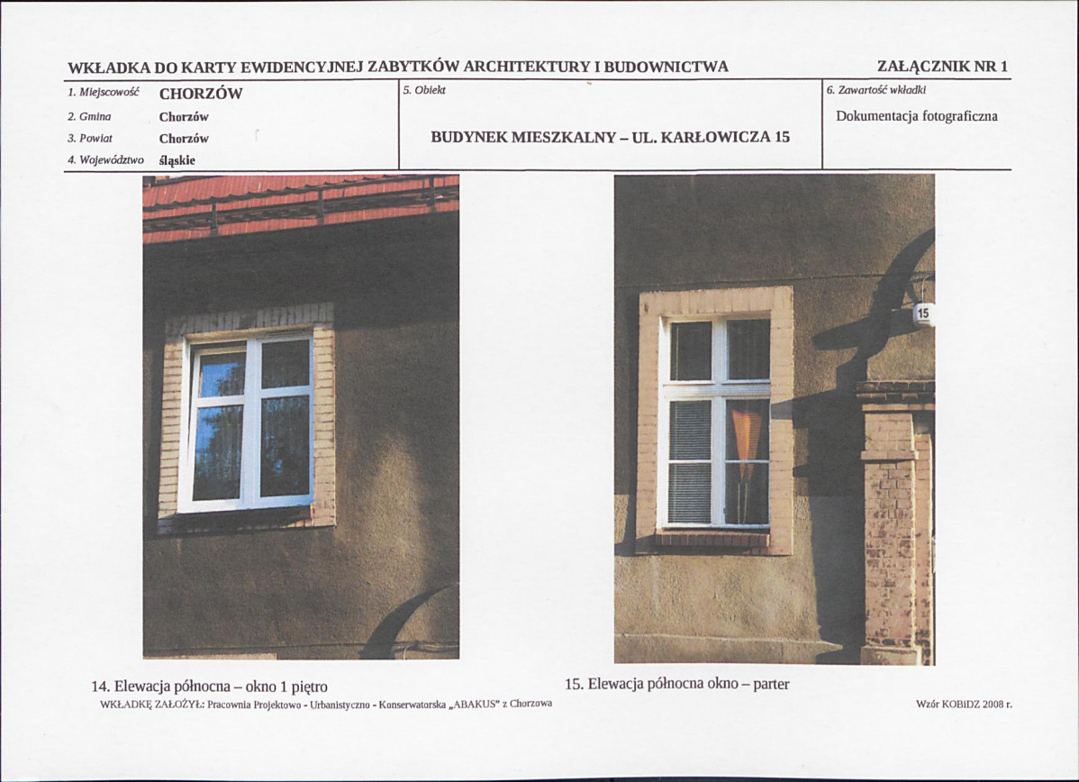 KB - Karta biała, skan nr 11