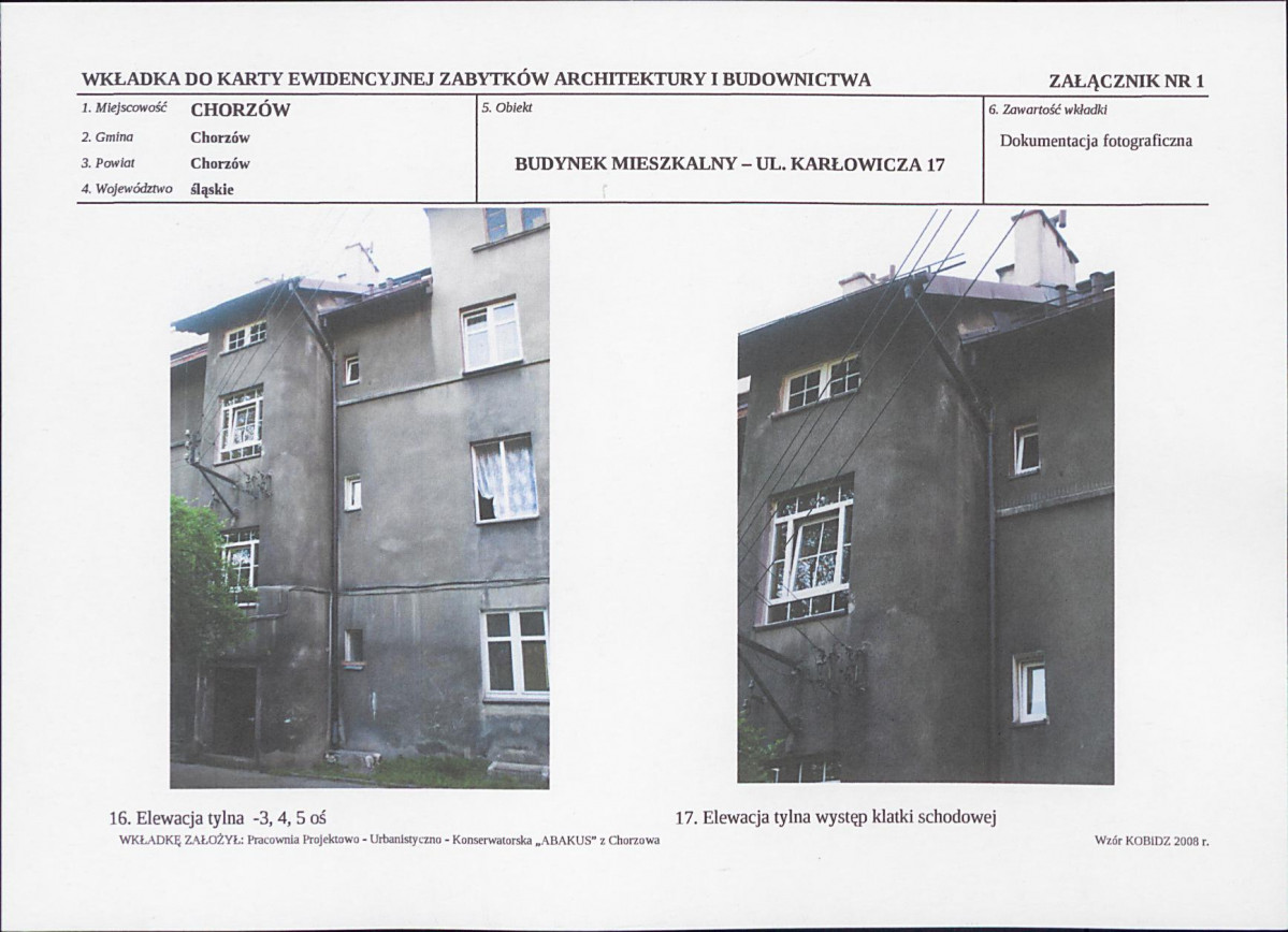 KB - Karta biała, skan nr 12