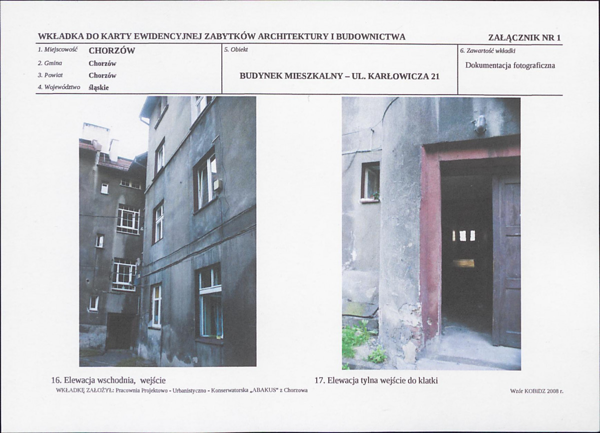 KB - Karta biała, skan nr 12