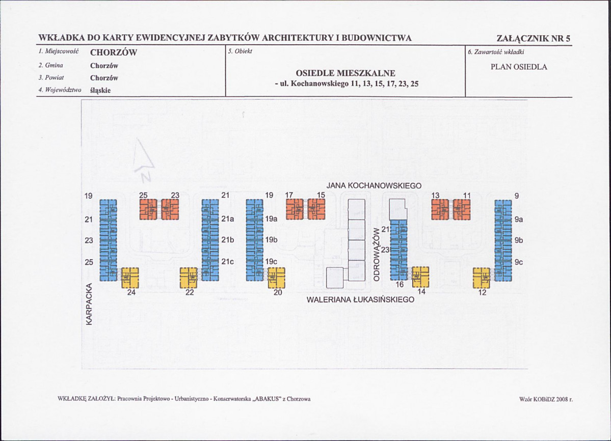 KB - Karta biała, skan nr 12